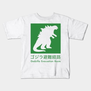 Godzilla Evacuation Route Kids T-Shirt
